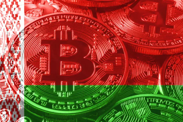 Belarus: A Great Many Dollars in Crypto Seized by Specialists = The Bit Journal
