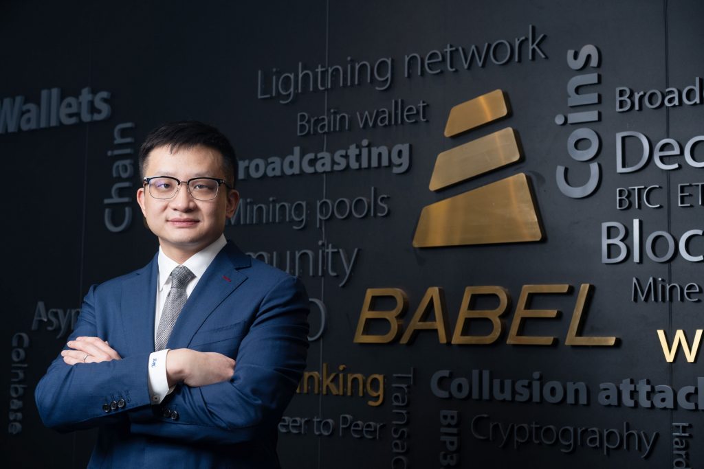 Hong Kong-Based Babel Finance Has Stopped Withdrawals = The Bit Journal
