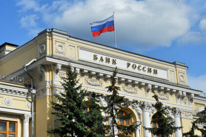 The Central Bank of Russia is Preparing for Digital Asset Taxation for Crypto = The Bit Journal