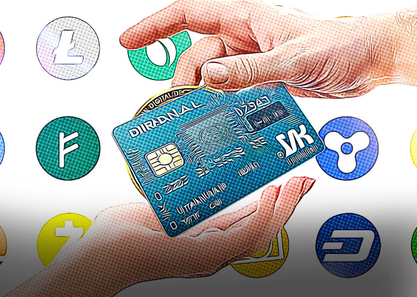 What Is A Cryptocurrency Debit Card?
