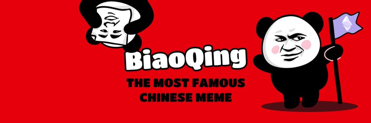 Biaoqing (BIAO) Coin: Comprehensive Analysis and Future Price Predictions = The Bit Journal