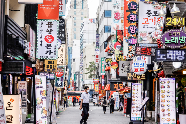 This is The way South Korea Is Preparing To Become Next Crypto Hub
