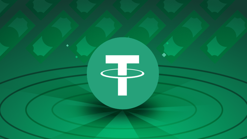 Tether Treasury