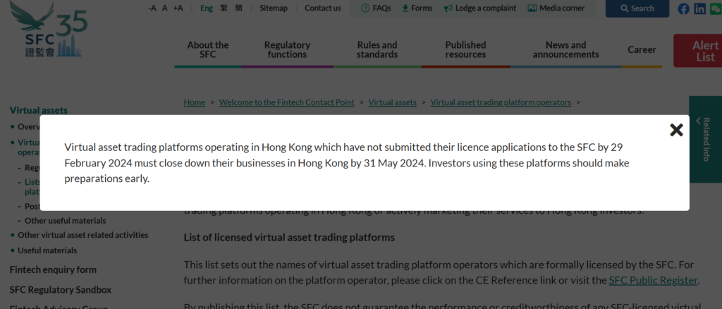 Hong Kong Securities and Futures Commission Flags 7 Illegal Crypto Exchanges