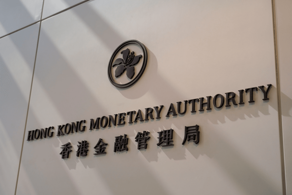 The Hong Kong Monetary Authority Reveals New Fiat-Pegged Stablecoin Regulations