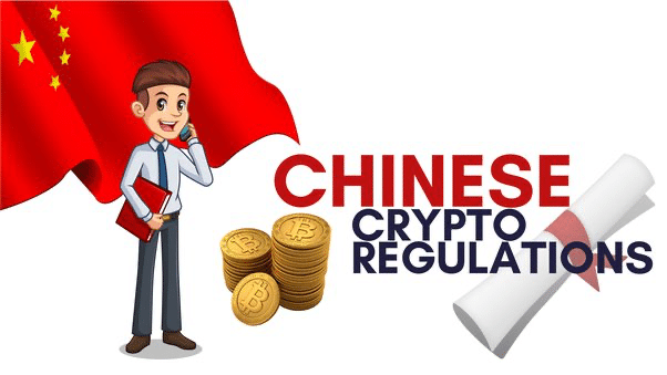 China Bitcoin Ban Intensifies