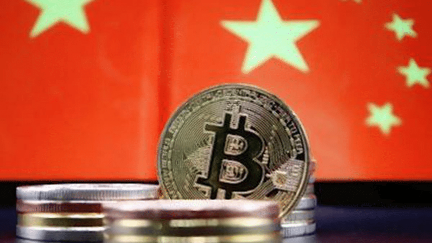 China Bitcoin Ban Intensifies