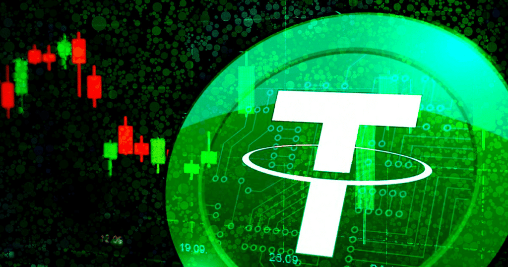 Tether Treasury