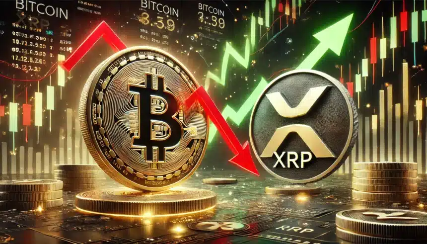 Bitcoin Drops as XRP Surges! What’s Happening in the Crypto Market? = The Bit Journal