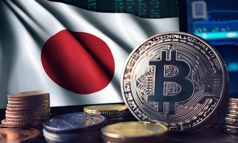 Japanese Blockchain 