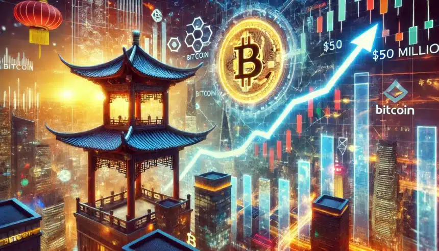 Why a Chinese Blockchain Firm Just Dropped $50 Million on Bitcoin