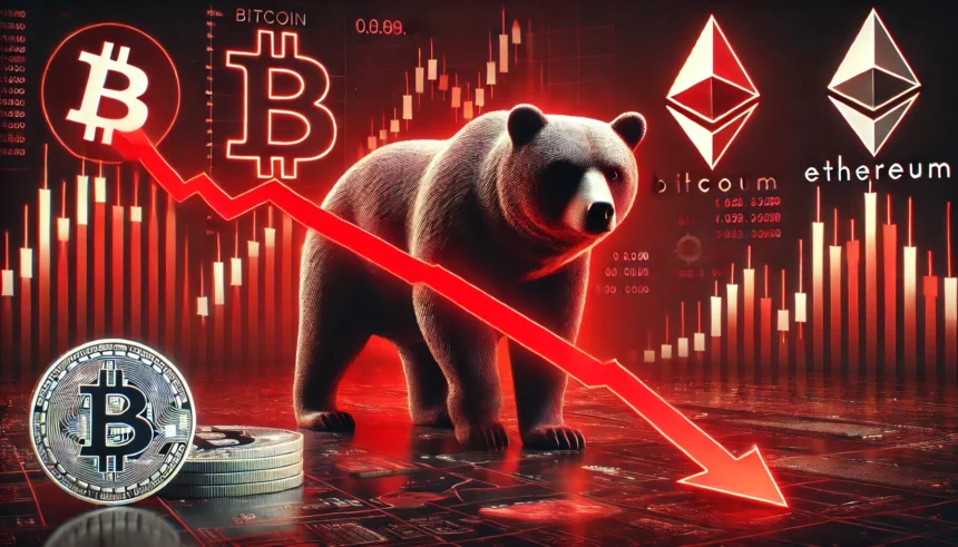 Bitcoin and Altcoins Tumble Amid Market Volatility = The Bit Journal